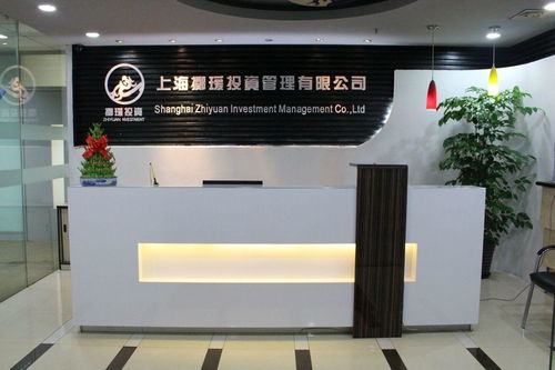合规是明路，稳健行长远——企业投资管理的根本之道